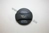 AUTOMEGA 301030485078F Cap, oil filler